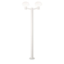 Outdoor Stehleuchte CLIO 2, 197cm, IP44, 2-flammig, 2x E27, ohne Abdeckung, Aluminium, Wei