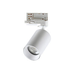 3-phase spot BYTE TRACK cylindrical, adjustable GU10 IP20, white matt 