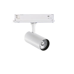 Faretto trifase FOX LED LED IP20, Bianco dimmerabile