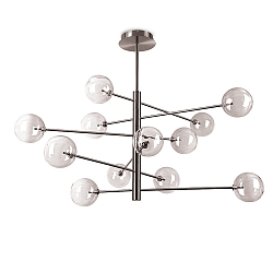 LED Pendelleuchte EQUINOXE, 12-flammig, 12xG4, 2W, 3000K, 200lm, IP20, rauchfarben/nuanciert