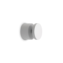 LED Outdoor Wandleuchte TOFFEE, 8W, 3000K, 800lm, IP65, wei