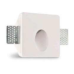 recessed luminaire G4 IP20, white