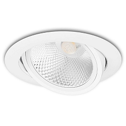 Cornice di montaggio per luci rotondo, girevole, Bianco