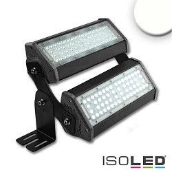 Projecteurs de hall LN asymtrique, dimmable IP65, noir  gradable