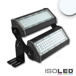 Projecteurs de hall LN asymtrique, dimmable IP65, noir  gradable