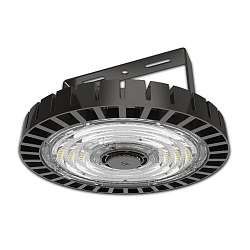 Montagebgel fr LED Hallenleuchte MS 150W