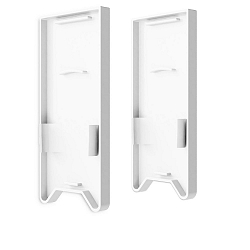 Endkappe EC120 f�r Leuchtenprofil HALON mit U-Cover C63, mit Lichtfalle, 2 St�ck, wei�