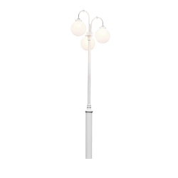 Lamp head ARCTURUS, 3-flame, 3x E27 max. 100W, white aluminium / opal acrylic glass