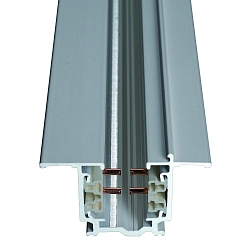 GLOBALtrac 3-Phasen Stromschiene (Einbau / Flgelschiene) - 100cm - XTSF 4100, Silber