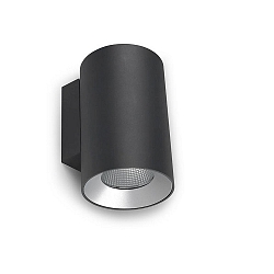 Lampada da parete e soffitto COSMOS DOUBLE EMISSION LED IP55, dimmerabile