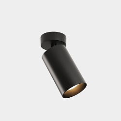 Spot ATOM MEDIUM ruotabile, commutabile IP20