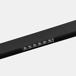 Lumire linaire BENTO LOW VOLTATGE commutable IP20, 6W 521lm CRI 90-100 16.7cm