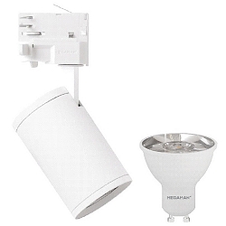 Projecteur triphas� MORA 3PH HOUSING lot de 1, pivotant � la cardan, avec douille GU10 IP20, blanche gradable