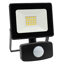 faretto di superficie ISPOT M girevole, con rilevatore di movimento IP54, Nero 