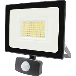 faretto di superficie ISPOT L girevole, con rilevatore di movimento IP54, Nero 