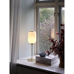 Lampe de table MILFORD 2,0 E27 IP20, laiton, blanc opale 