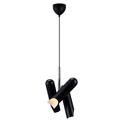 Pendelleuchte ROCHELLE, GU10, IP20, dimmbar, schwarz