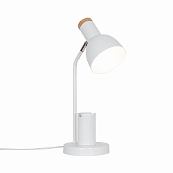 table lamp DEVONE  E27 IP20, white 