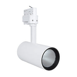 Faretto trifase TRACKLIGHT SPOT D75 90RA NFL regolabile, indietro, senza sfarfallio IP20, bianco opaco 