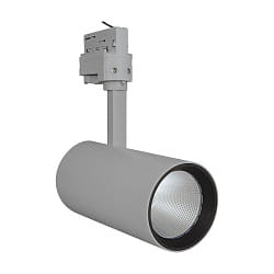 Faretto trifase TRACKLIGHT SPOT D85 90RA NFL regolabile, indietro, senza sfarfallio IP20, grigio calcestruzzo 