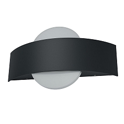LED Auenwandleuchte ENDURA STYLE SHIELD ROUND, IP44, Up/Down, halbrund, 10.5W 3000K, dunkelgrau / opal, Lichverteiler RUND