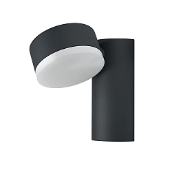 Applique da esterno ENDURA STYLE SPOT ROUND cilindrico, ruotabile, con diffusore IP44, grigio scuro 