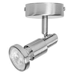Spot LED SPOT  1 flamme, rglable GU10 IP20