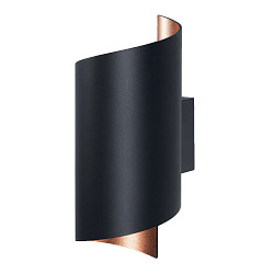 wall luminaire SMART+ WIFI ORBIS TWIST 230X127MM TW tunable white, controllable via WLAN / WIFI IP20, dimmable