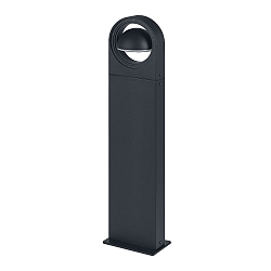 SMART OUTD WIFI SWING ROUND 70CM TW