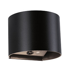 LED Akku Wandleuchte NYORA UP&DOWN, rund, 2x 1W, 3000K, 330lm, IP44, schwarz