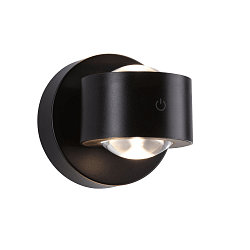 LED Akku Wandleuchte ZORIK UP&DOWN, rund, 2x 1,1W, 2700K, 220lm, IP44, dimmbar, schwarz