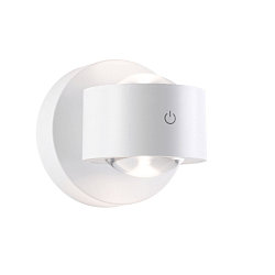LED Akku Wandleuchte ZORIK UP&DOWN, rund, 2x 1,1W, 2700K, 220lm, IP44, dimmbar, wei�