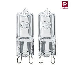 plug-in socket lamp HALO+ set of 2 G9 22W 212lm 2700K CRI >90 dimmable
