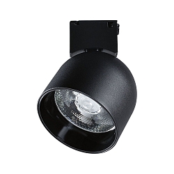 Luce di sistema a LED ULINE SPOT RONDE � 8.5CM IP20, nero dimmerabile