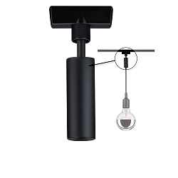 Adattatore per apparecchi a sospensione URAIL universale, Nero opaco