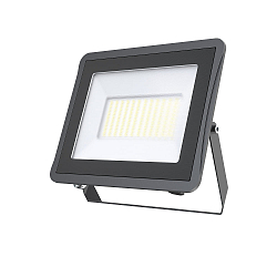 Proiettore STAR 10000/840 BK inclinabile, commutabile IP65, nero 
