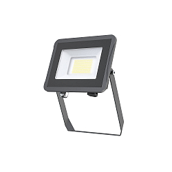 Proiettore STAR 3000/830 BK inclinabile, commutabile IP65, nero 