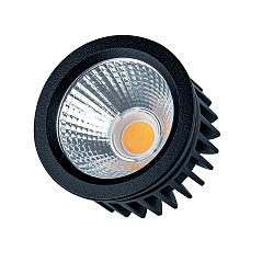 LED Modul MR16,  5cm / L 4cm, 200mA, 7W 3000 940lm 36, CRI90, dimmbar