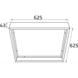 Zubehr fr Rutec Projekt LED Panels 62x62cm (PBZ001-PBZ005) - Aufbaurahmen, 62.5 x 62.5 x 4.3cm, wei