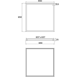 Zubehr fr Rutec Projekt LED Panels 62x62cm (PBZ001-PBZ005) - Einbaurahmen, 65x65cm, DA 63.7 x 63.7cm, wei