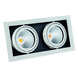 Luce da incasso CORU-80K 2-Lampadine, angolare, rotazione cardanica IP20, bianco dimmerabile