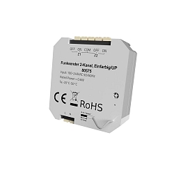 remote control WALL / 4 ZONES / SINGLE COLOUR 1-fold, built-in version, 2 channel, with output for radio control signal (RF)