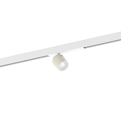 LED Schienenstrahler DOMY ON STREX 1.0, 48V, 6W, IP20, DALI dimmbar, 3000K, 575lm, wei�/Feel Simple