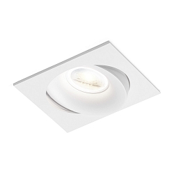 Recessed spot RON 1.0 PAR16, IP20, GU10 max. 12W, white