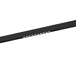 LED Schieneneinsatz STREX MODULE 1.0 DOT, 48V, 11,3W, IP20, nicht dimmbar, 3000K, 700lm, schwarz