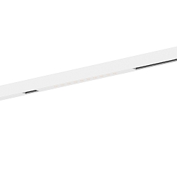 LED Schieneneinsatz STREX MODULE 1.0 DOT, 48V, 11,3W, IP20, DALI dimmbar, 2700K, 680lm, wei�