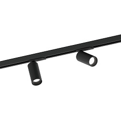 1-Phasen Strahler PILLO ON TRACK 1.0 PAR11, GU10, IP20, schwenkbar, schwarz