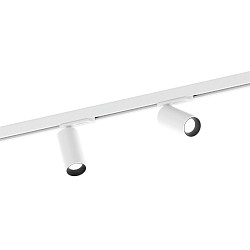 1-Phasen Strahler PILLO ON TRACK 1.0 PAR11, GU10, IP20, schwenkbar, wei�