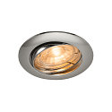 PIKA QPAR51, Ceiling recessed luminaire, swiveling, chrome