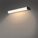 SLV Premium-LED Wandleuchte MARYLIN, IP44, Chrom / Wei, 120, Lnge 40cm, 10W 3000K 680lm